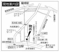 メゾンM・Rの地図|メゾンM・R