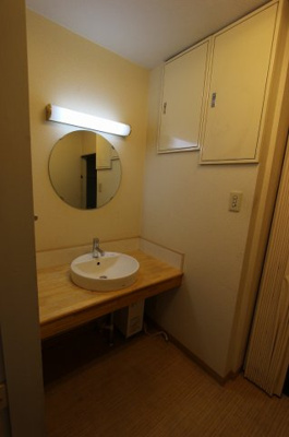 【独立洗面台】 | 上杉住研ビル