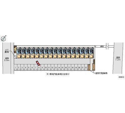 【その他共用部分】 | OASISⅡ