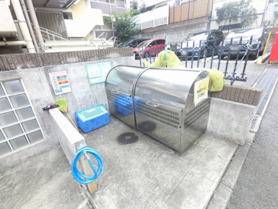 【その他共用部分】 | パンテュール宮崎台 | ゴミ置場