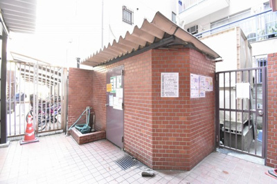 【その他共用部分】 | セザール第2伊勢佐木町 | ゴミ置場