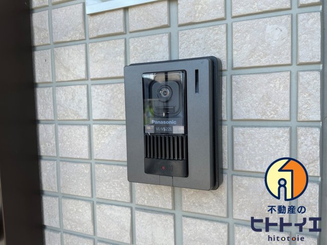 ラフレのセキュリティ|モニターホン