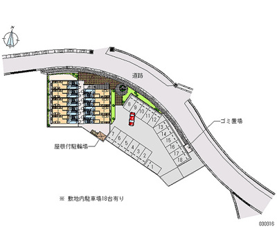 【駐車場】 | 虹の家