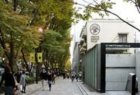 【周辺】 | ボヌール表参道 | 表参道ヒルズ