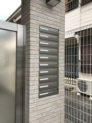 【エントランス】 | クオーレ | 集合ポスト