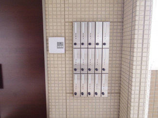 【その他共用部分】