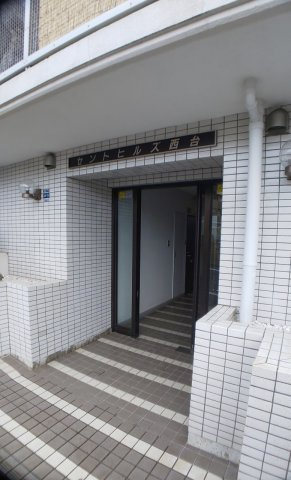 セントヒルズ西台のエントランス|セントヒルズ西台
