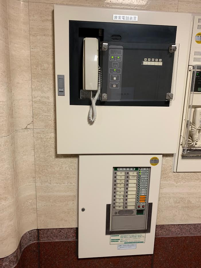 トーハン須田町ビルのセキュリティ