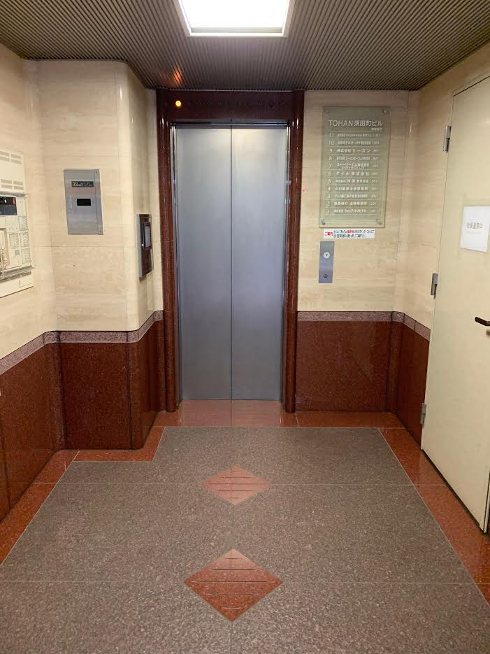 トーハン須田町ビルのロビー