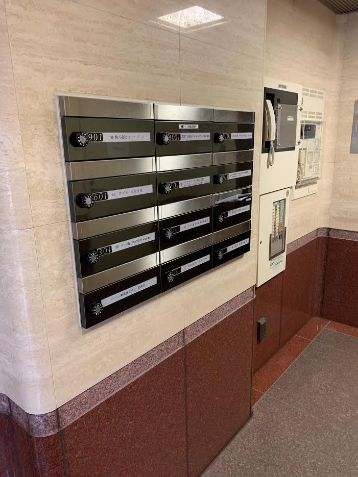 トーハン須田町ビルの設備