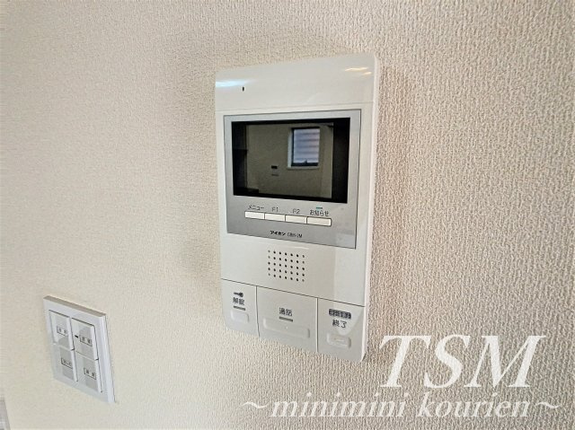ファミーユ香里のセキュリティ|TVモニターホン