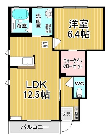 【間取り】 | メゾン・ボヌール C | 日当たり良好☆オール洋間です♪