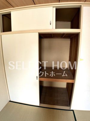【収納】 | サンライフ春香B棟 | 便利な収納スペースです