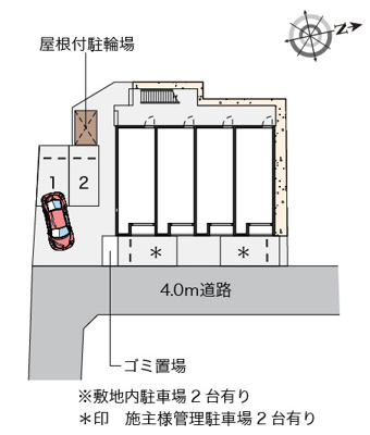 【その他共用部分】 | 湖南