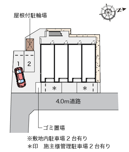 【その他共用部分】 | 湖南