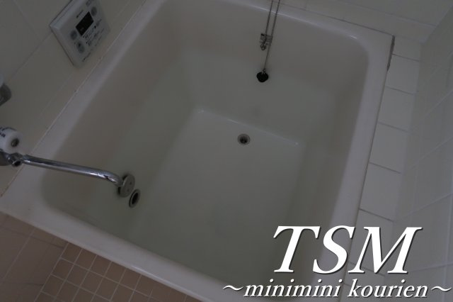 北中振２戸１貸家の浴室|シャワー付き