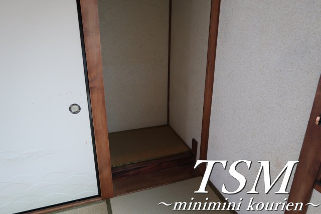 北中振２戸１貸家のその他|１階床の間