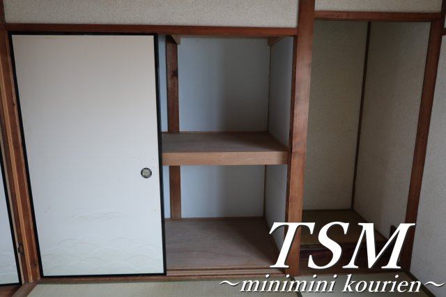 北中振２戸１貸家の収納|１階和室にある押入