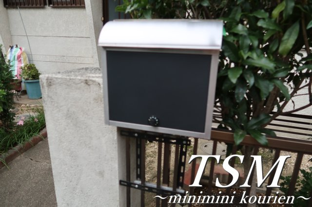 北中振２戸１貸家のその他共用部分|郵便ポスト