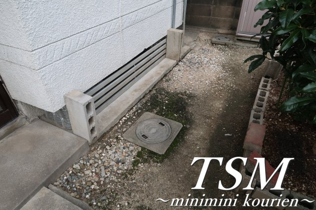 北中振２戸１貸家の駐車場|自転車バイク駐輪スペース