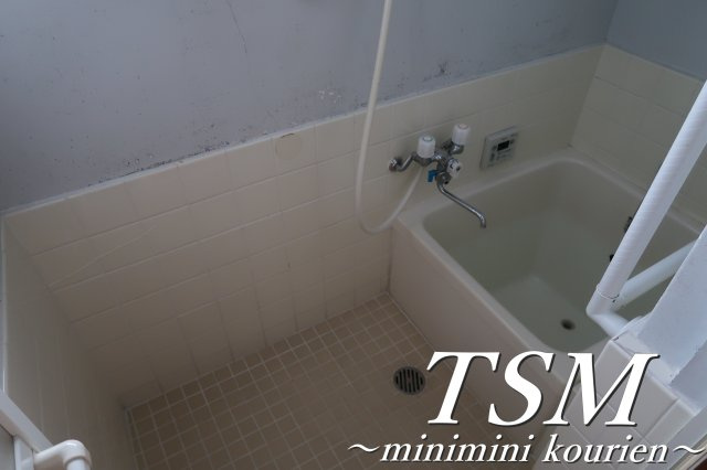 北中振２戸１貸家の浴室|シャワー付き