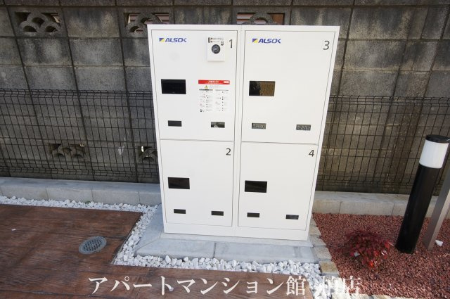 アストルムのその他共用部分