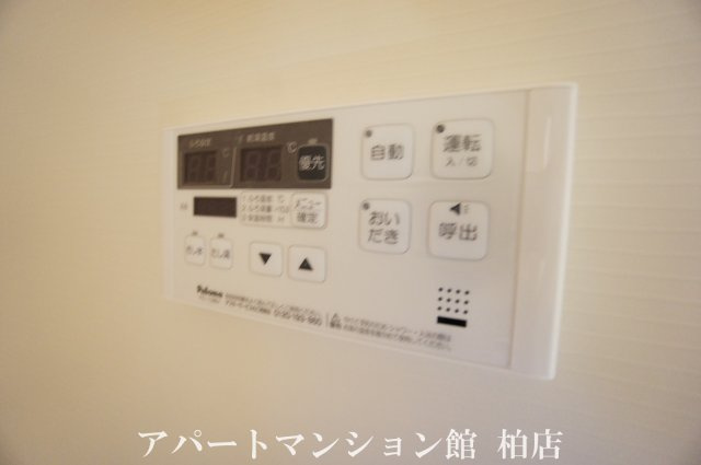 アストルムの設備