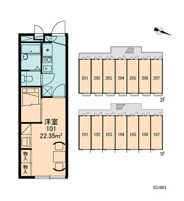 【区画図】 | TRNヒルズ