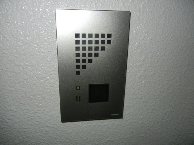 アルテミス平和｜名古屋市の賃貸ならMy賃貸のセキュリティ|アルテミス平和