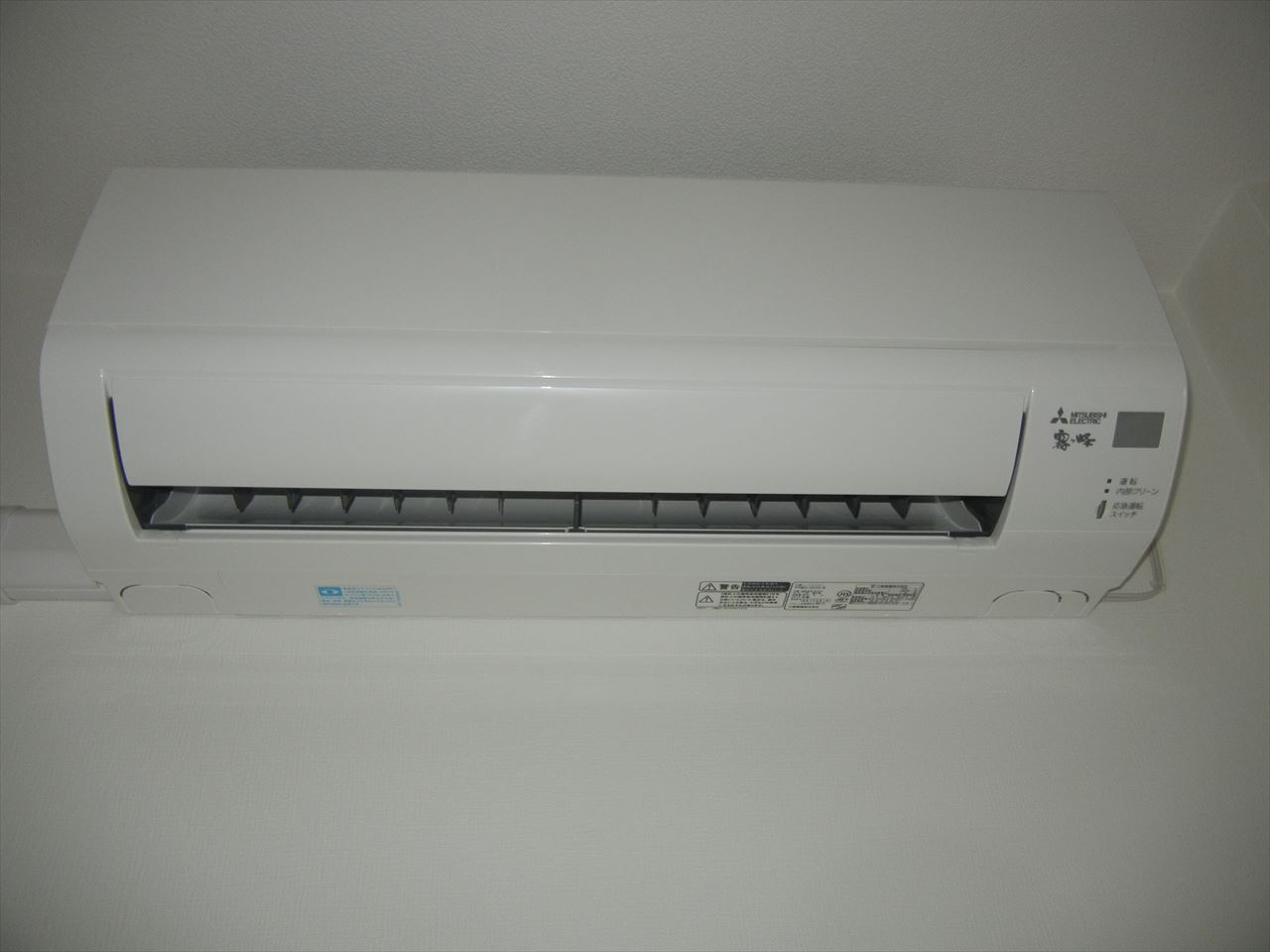 アルテミス平和｜名古屋市の賃貸ならMy賃貸の設備|アルテミス平和