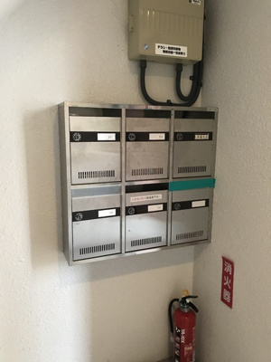 【エントランス】 | パークサイド | 集合ポスト