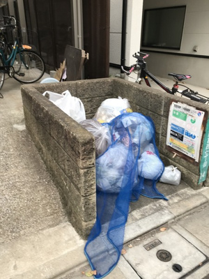 【その他共用部分】 | コーポエーリエル | 敷地内のごみ置き場