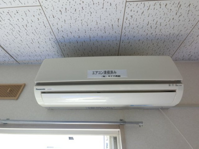 【設備】 | サンハイツのぶと