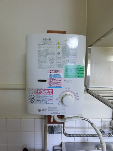 【設備】