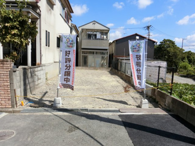【外観】 | 茨木市上穂積4丁目　建築条件付き土地 | 【現地写真】
解体完了しました♪
ハウスメーカー施工♪