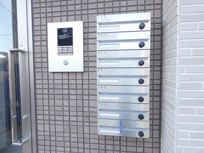 【エントランス】 | ハーモニーテラス六番町