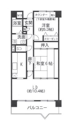 【間取り】 | アイレックスプラザ