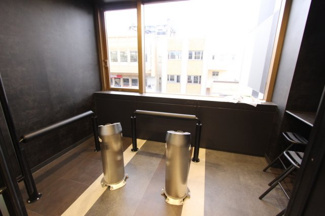 【その他共用部分】 | CROSS七日町 | 喫煙室