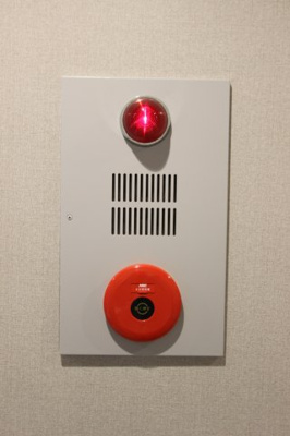 【その他共用部分】 | archs senzoku-ya