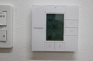 【内装】 | archs senzoku-ya