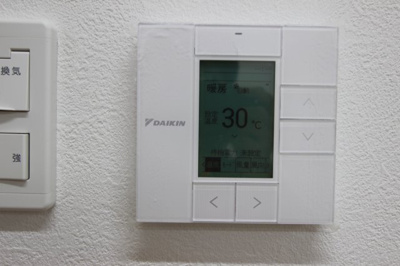 【内装】 | archs senzoku-ya