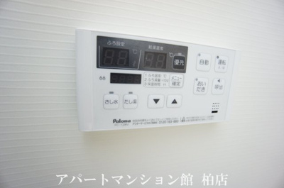 【設備】 | アストルム