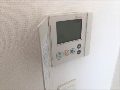 【セキュリティ】 | リブリ・アクエリアス