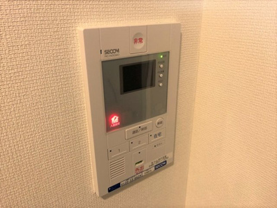 【セキュリティ】 | リブリ・アクエリアス