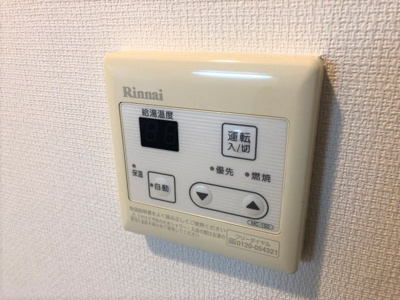 【設備】 | リブリ・アクエリアス