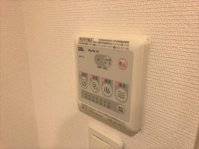 【設備】 | リブリ・アクエリアス