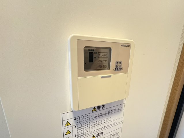 ヤサカハイムⅢの設備