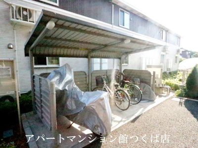【その他共用部分】 | グランつくばⅢ