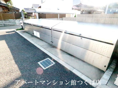 【その他共用部分】 | グランつくばⅢ