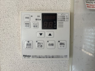 【設備】 | ウッドソレール
